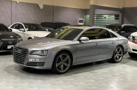 Audi - A8 TFSi e